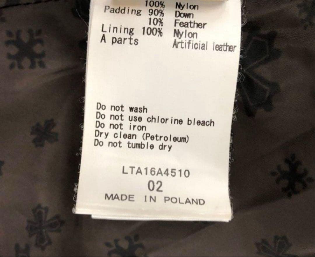 【希少】TATRAS タトラス ロングダウンジャケット 裏地タトラスロゴ　黒