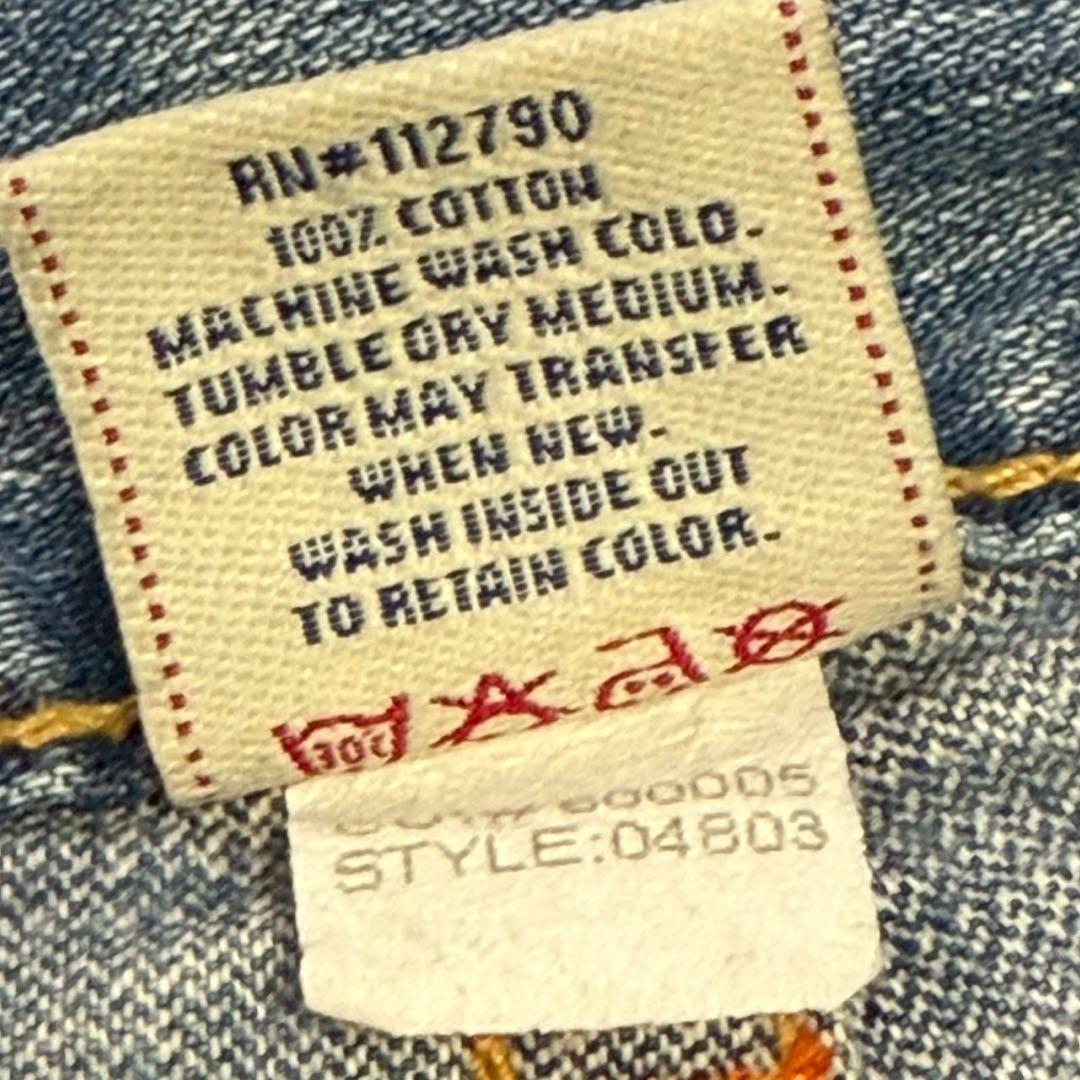 希少 TRUE RELIGION トゥルーレリジョン 米国製 デニムパンツ