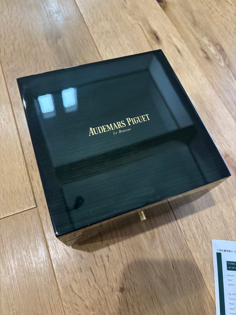 audemars piguet オーデマピゲ　 空箱　付属品あり