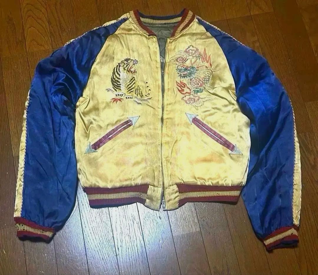 スカジャン vintage 50s 初期　両A面　虎　龍　鷹 TTSジッパー