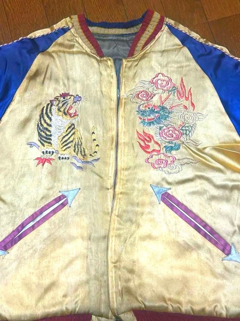 スカジャン vintage 50s 初期　両A面　虎　龍　鷹 TTSジッパー