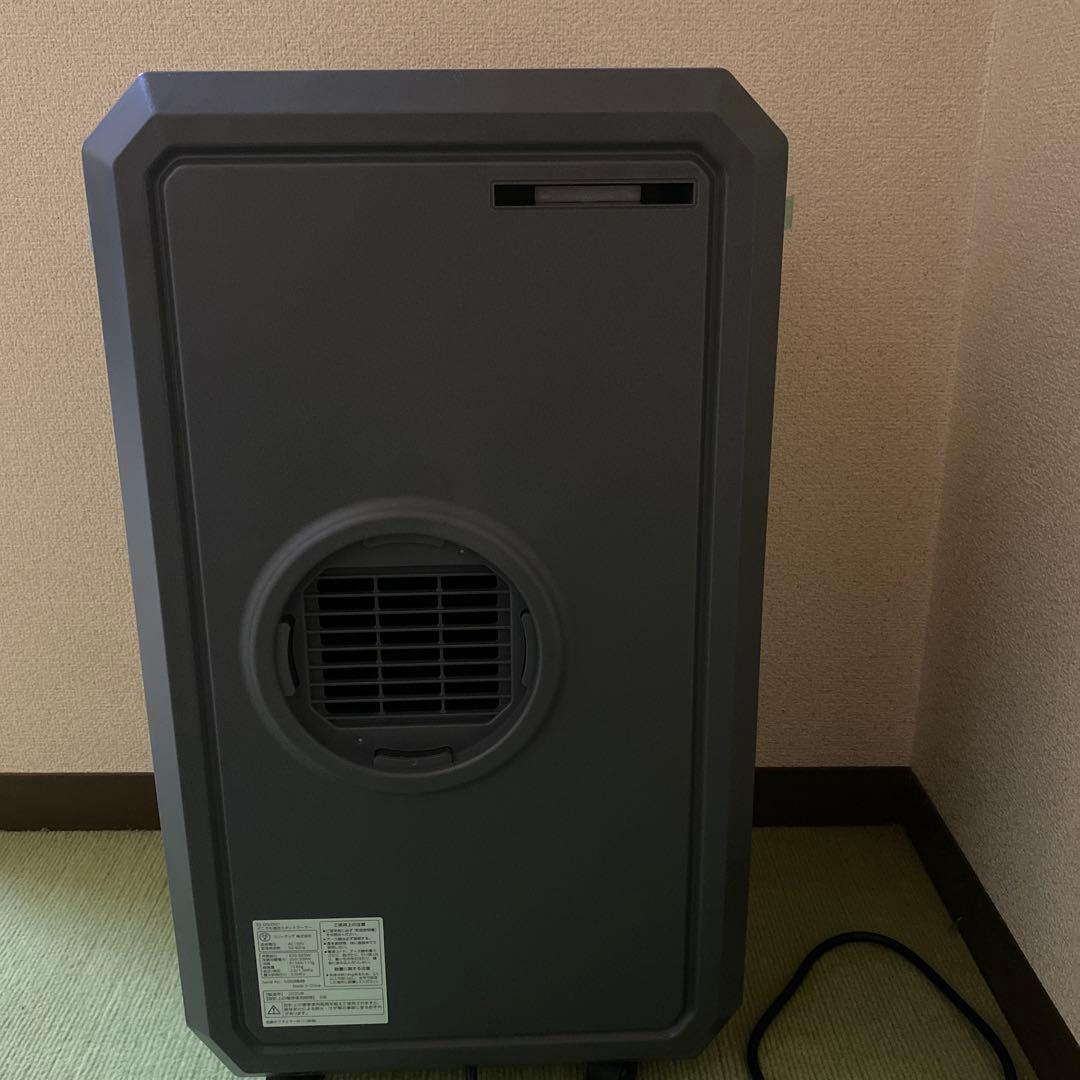 ドンキホーテ。速攻スポットクーラー