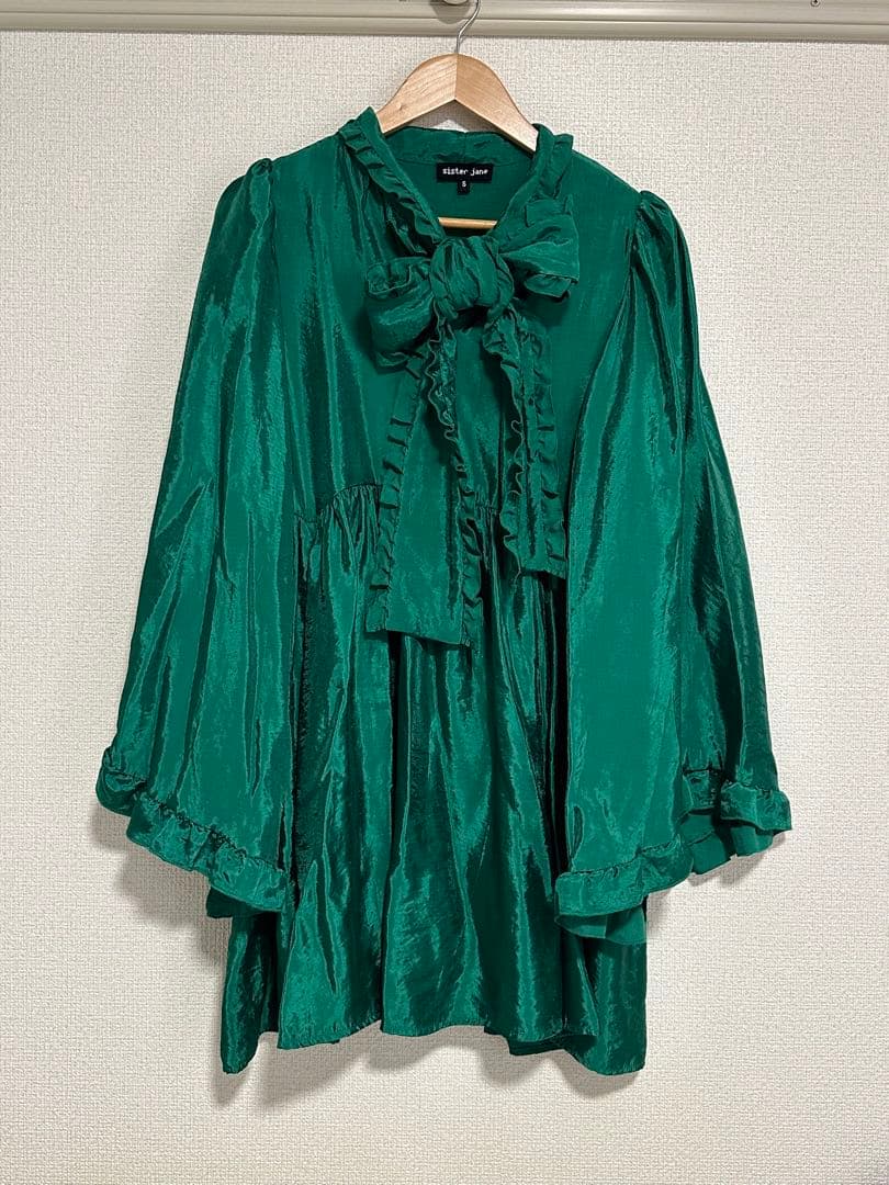 ワンピース emerald bow mini dress
