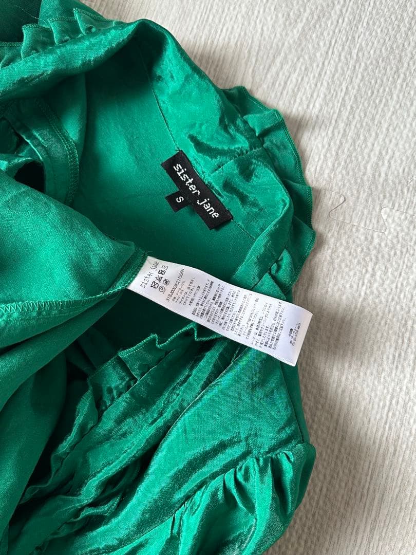 ワンピース emerald bow mini dress