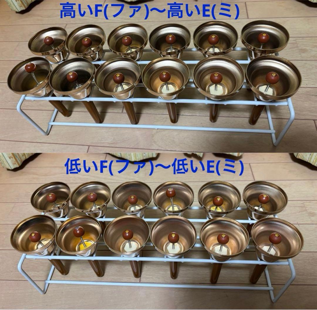 ミュージックベル UCHIDA 24音セット スタンド•ケース•取説付き 中古品