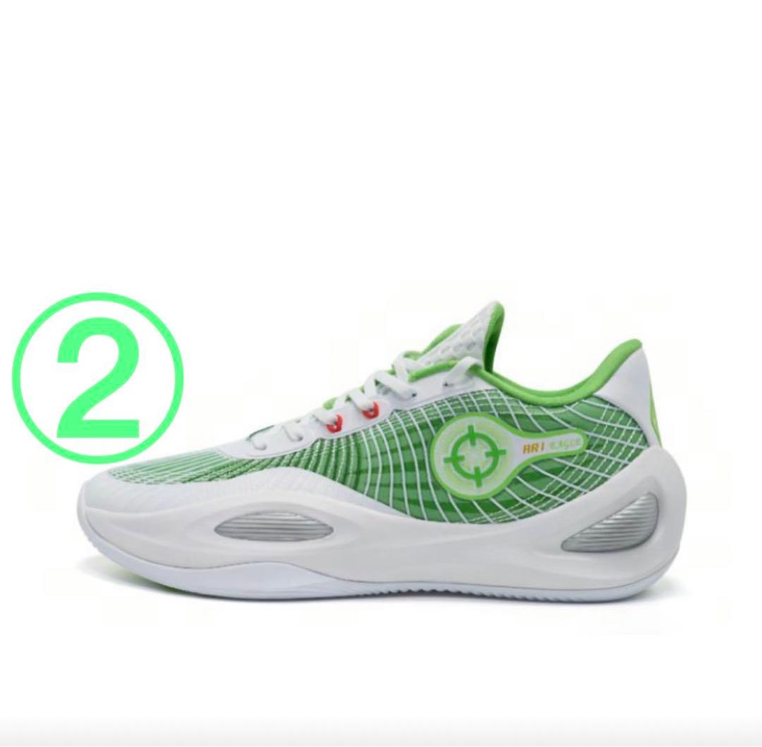 【新品】RIGORER AR1 バッシュ