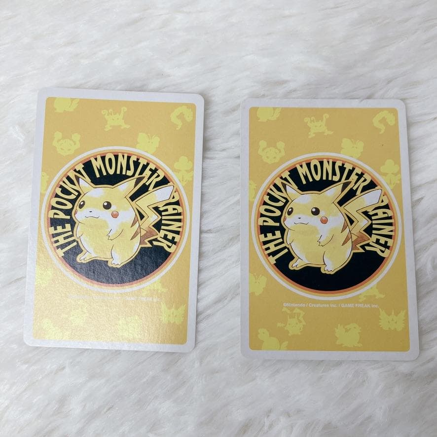 ✨希少✨ ポケットモンスター トランプ ピカチュウバージョン