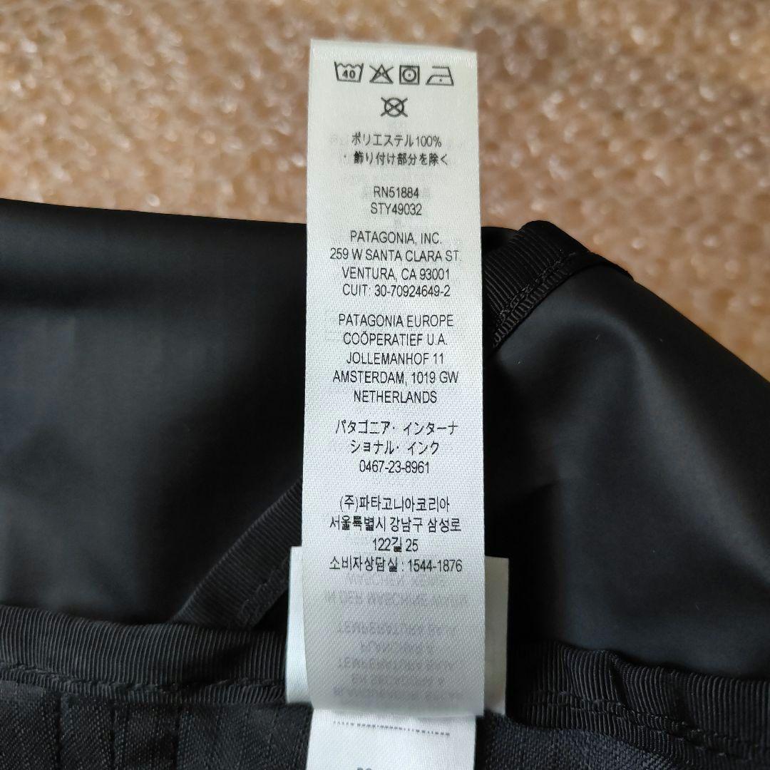 パタゴニア　ブラックホール トート 25L　49032　FA25　ブラック　新品