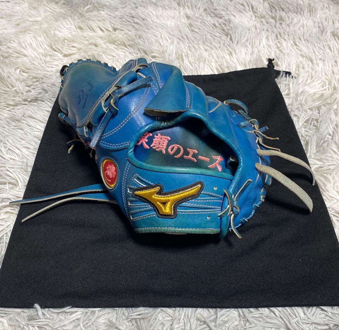 ミズノプロ　ピッチャー用軟式オーダーグラブ