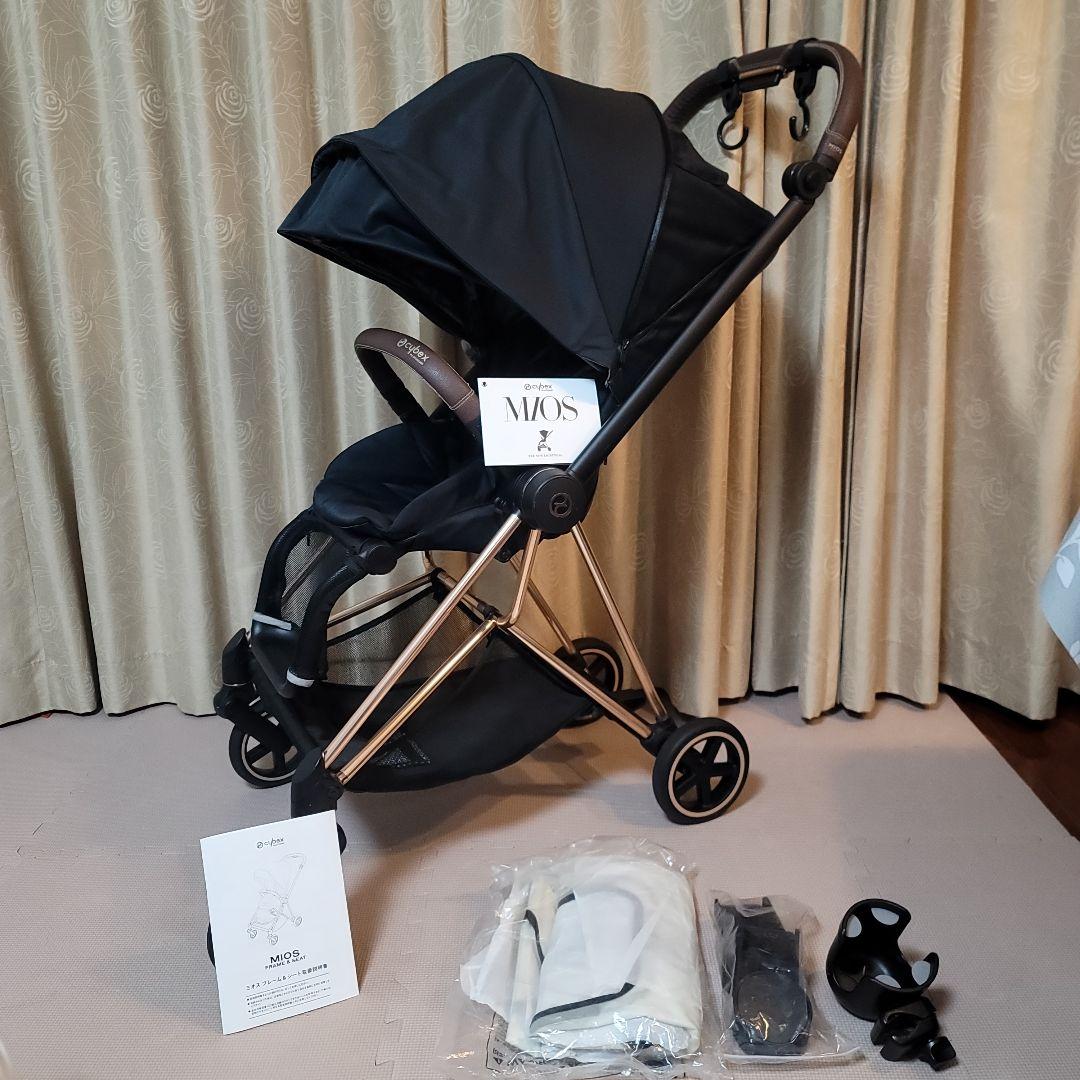 cybex Mios ベビーカー ブラックシャンパンゴールド　ローズゴールド