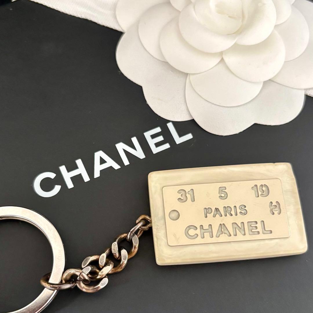 【希少】【シャネル】キーリング キーホルダー チャーム ロゴ アドレス プレート