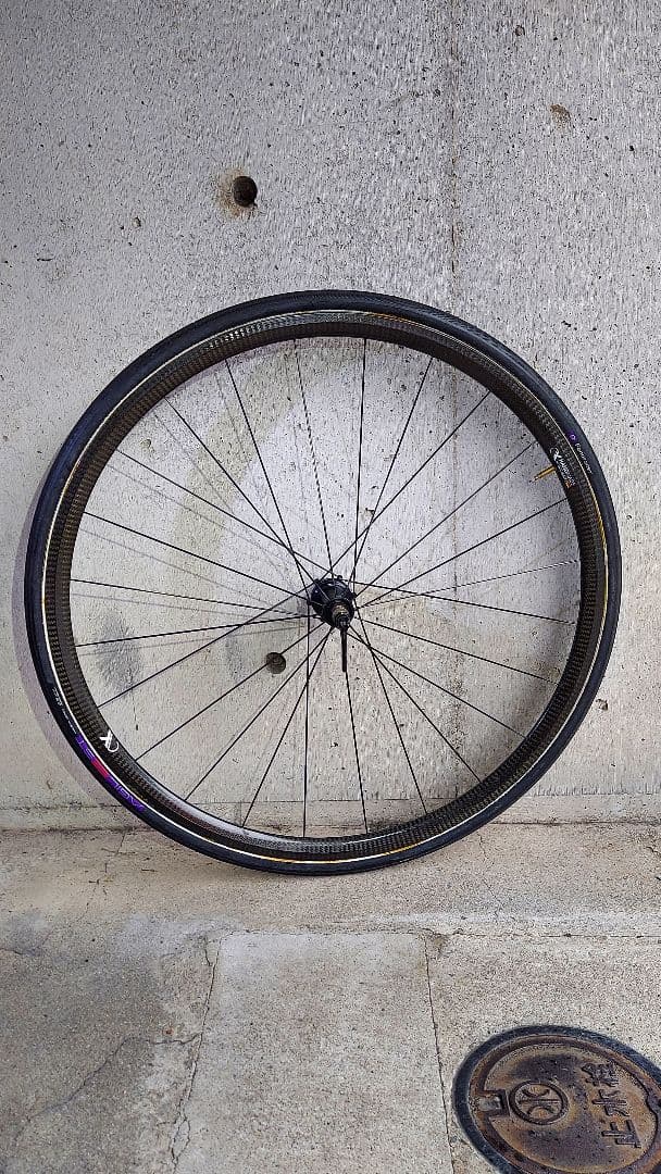 Ax-lightness(Ax-ライトネス)Ultra25T