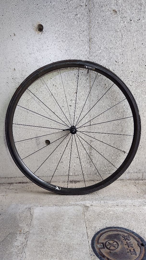 Ax-lightness(Ax-ライトネス)Ultra25T