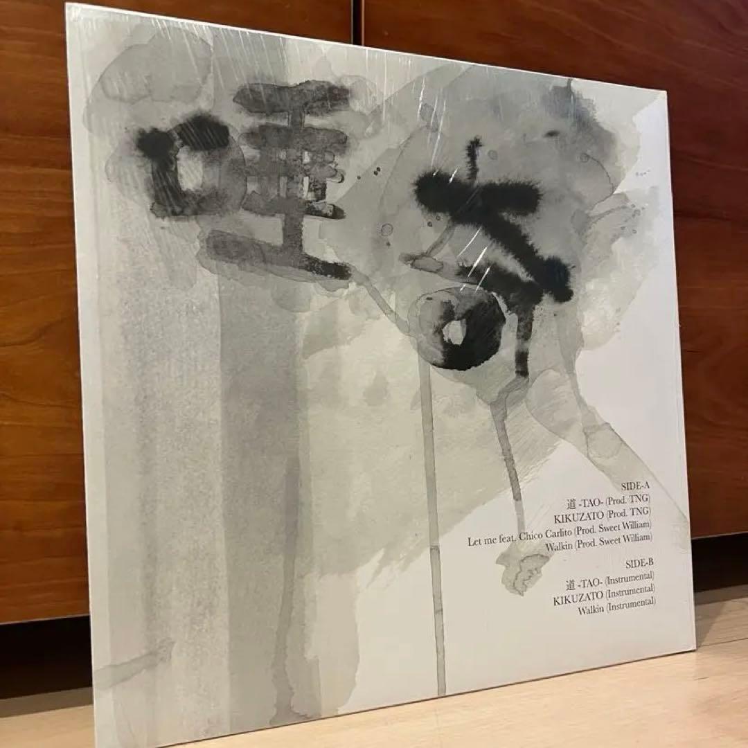 唾奇　道-TAO- レコード
