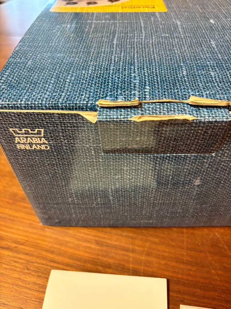 アラビア/パラティッシボウル16.5cm2個セット/旧ロゴ 箱入り 1個未使用