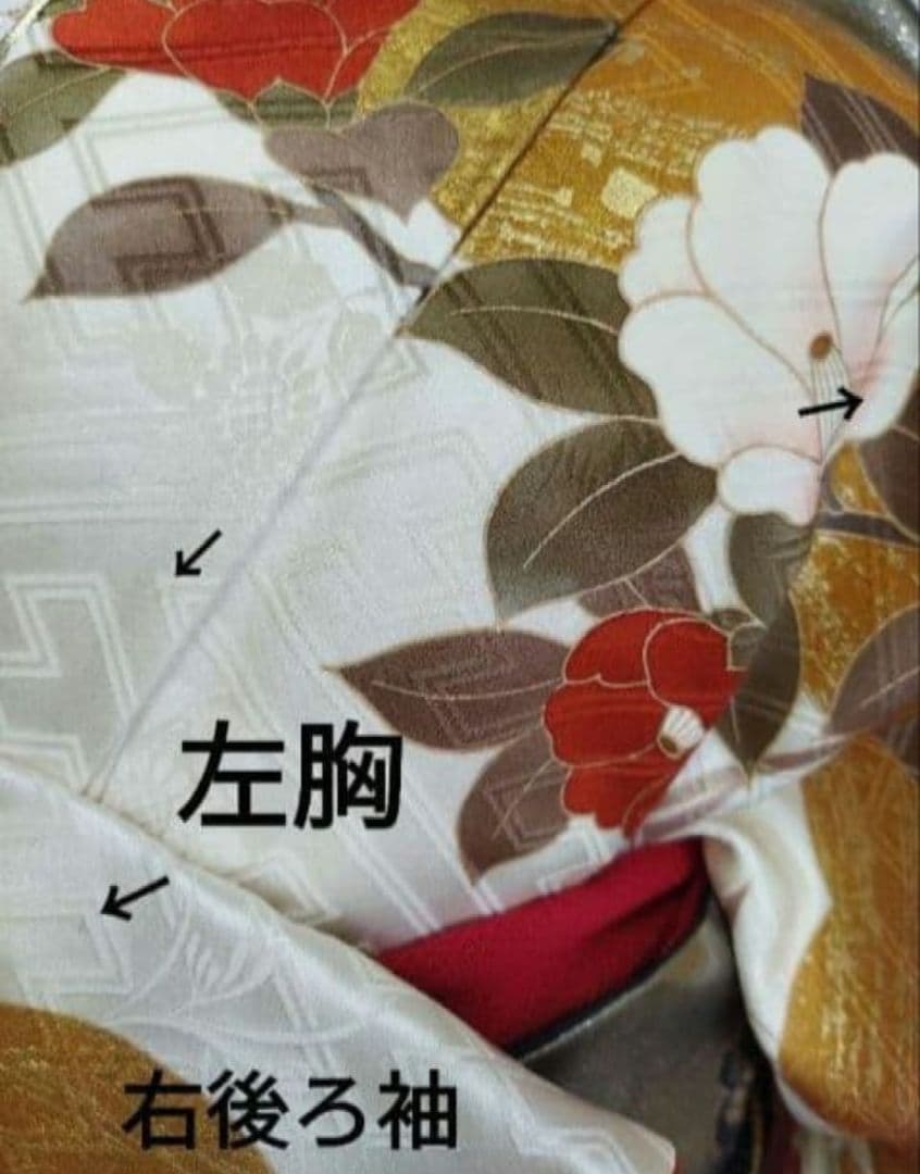 よっこ様　423.振袖7点セット正絹　フルセット　成人式