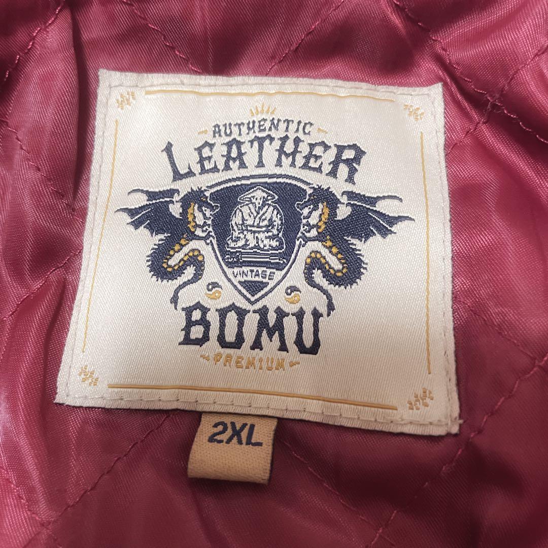 LEATHER BOMU ダブルライダース ホースハイド 2XL 馬革 稀少
