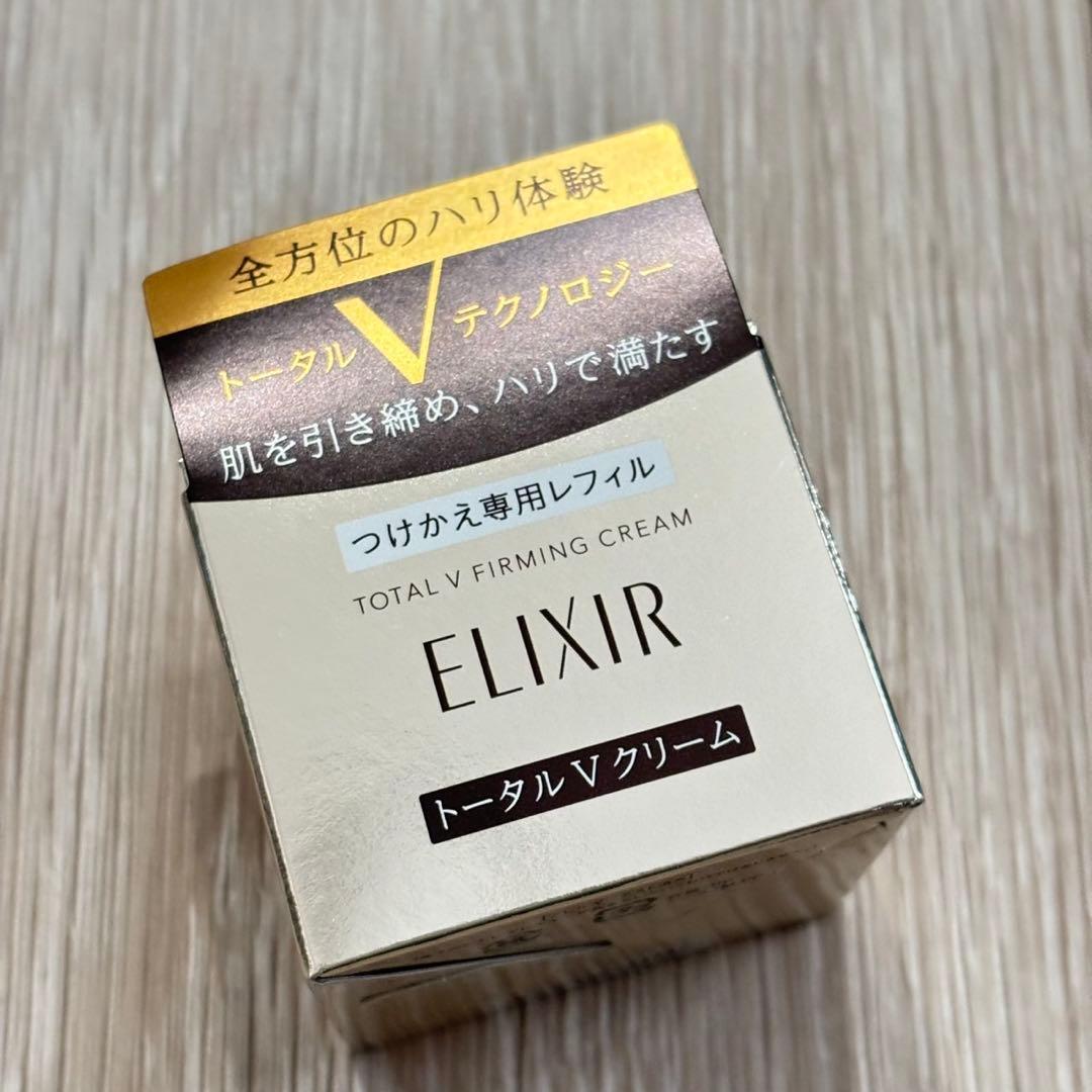 ELIXIR エリクシール トータルV ファーミングクリーム 50g レフィル