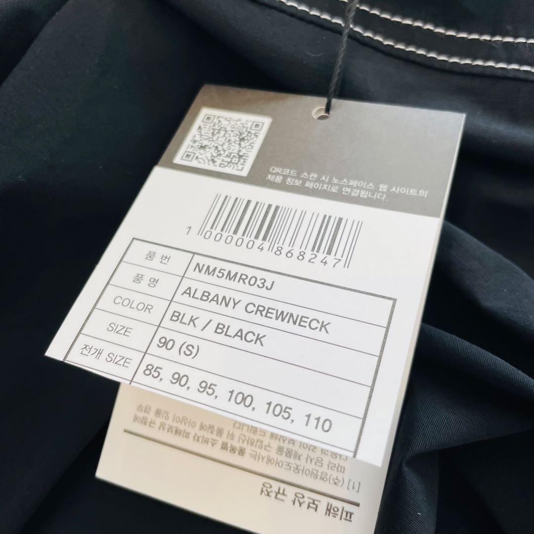 【新品未使用】韓国限定✨ノースフェイスクルーネック 黒 Sサイズ　正規品