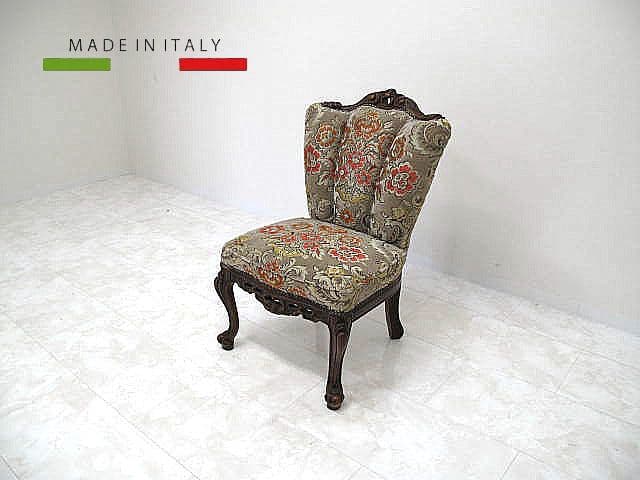 美品　イタリア製 ロココ様式金華山チェア 　彫刻 猫脚 鋲打ち ダイニングチェア