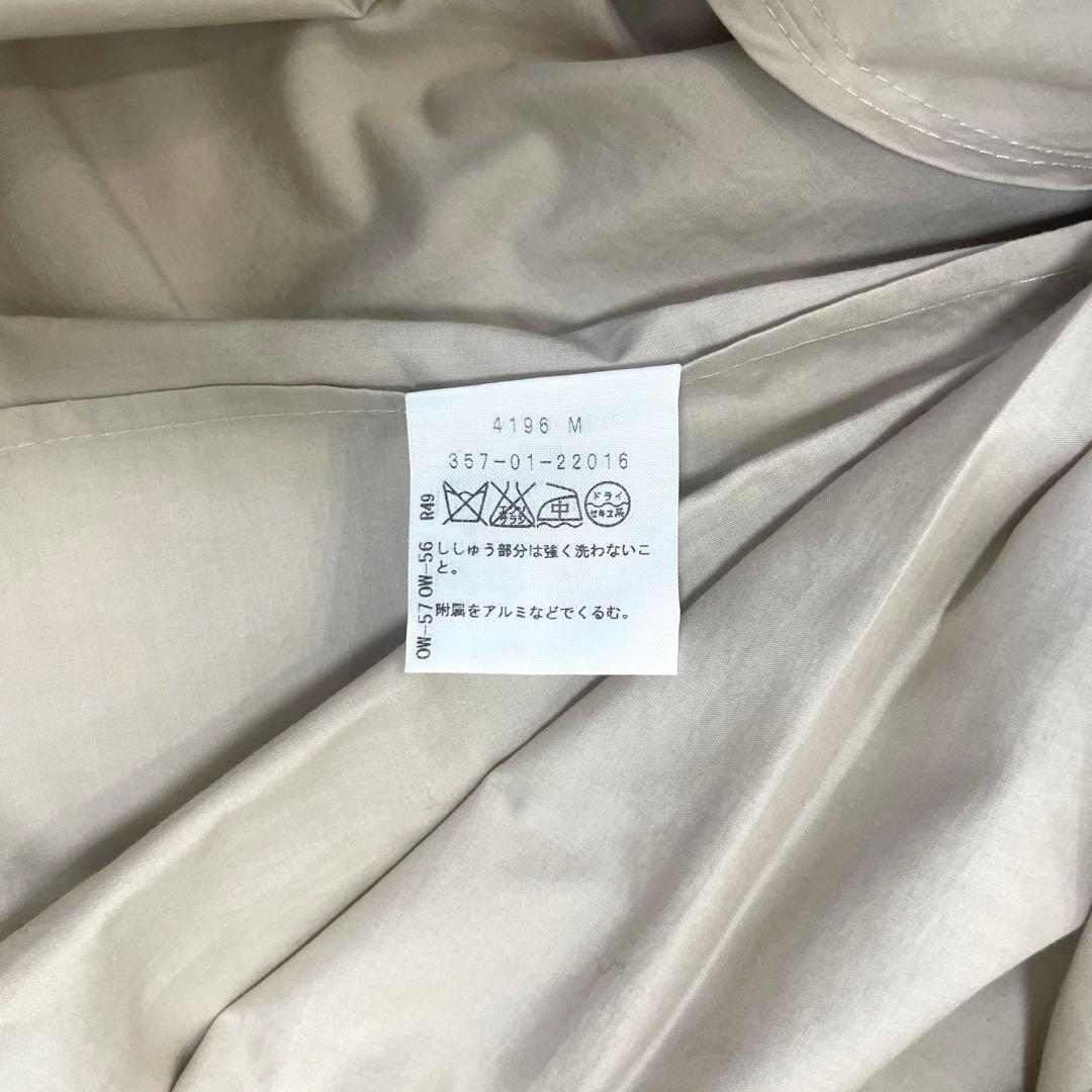 Vivienne Westwood 変形スカート ビッグオーブ ベージュ 2 M