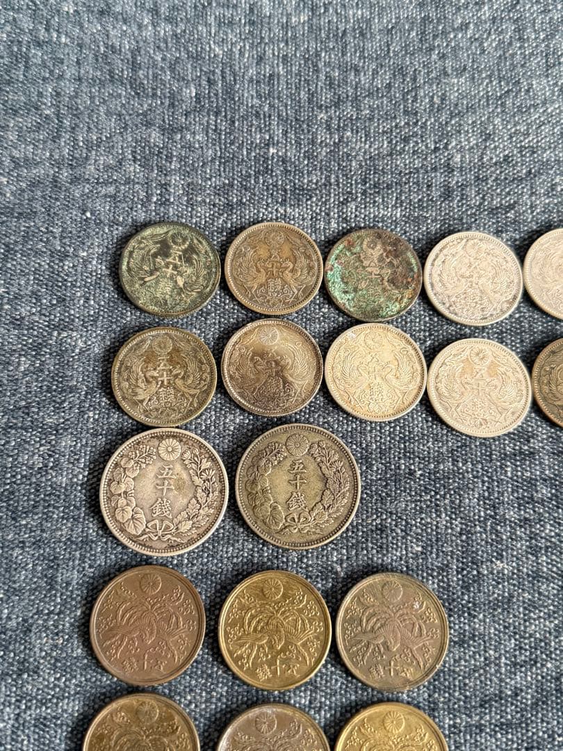 p*8様 五十銭　36枚　大日本　明治　昭和　大正