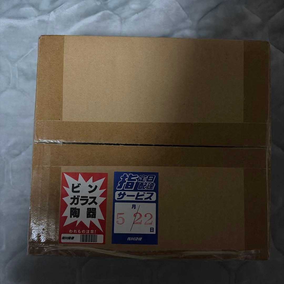 R*n様 遊戯王　ブラックマジシャンガール　ステンレスカード　新品未開封　安心メ