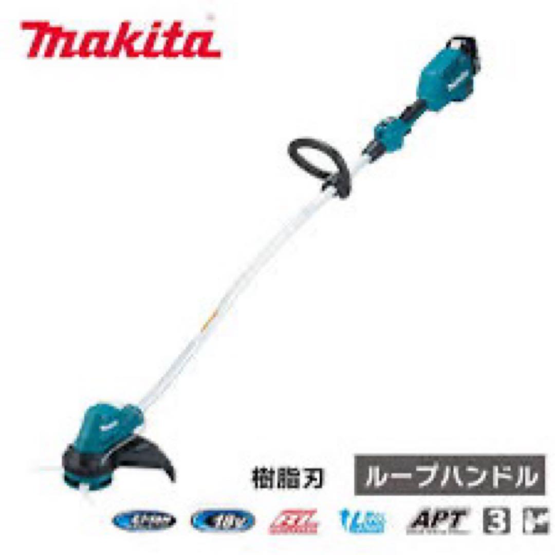 マキタ 18V 充電式草刈機 樹脂刃付 バッテリー充電器付き MUR189DWF