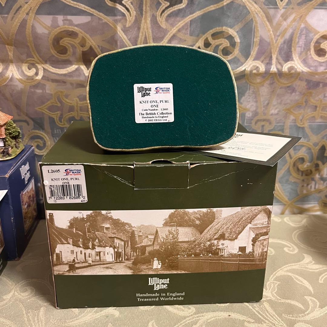 リリパットレーン57☆KNIT ONE, PURL ONE