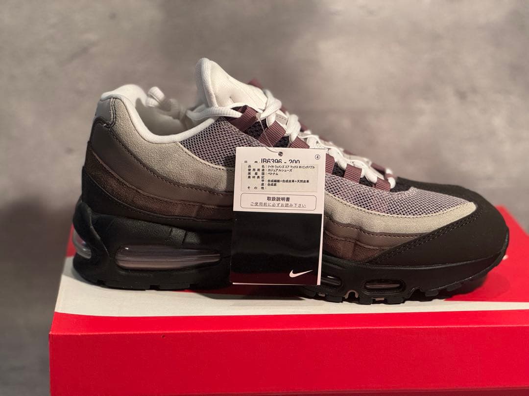 靴 NIKE W AIR MAX 95 VELVET BROWN