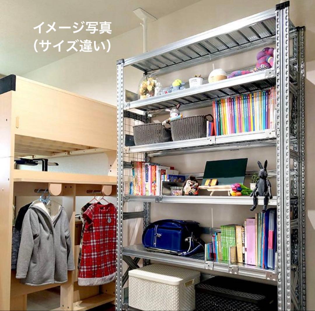 美品　メタルシステム　イタリア製　４段