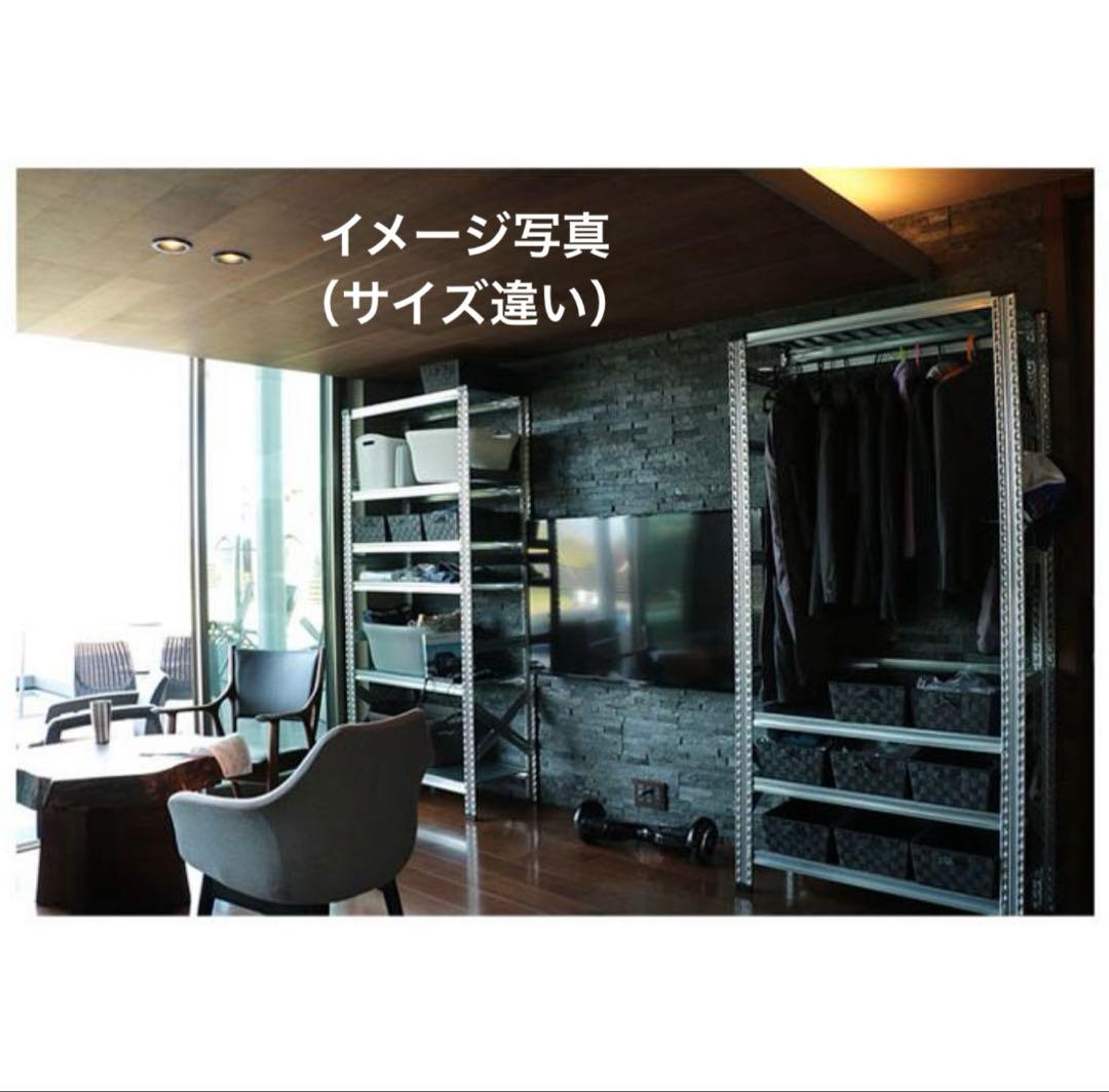 美品　メタルシステム　イタリア製　４段