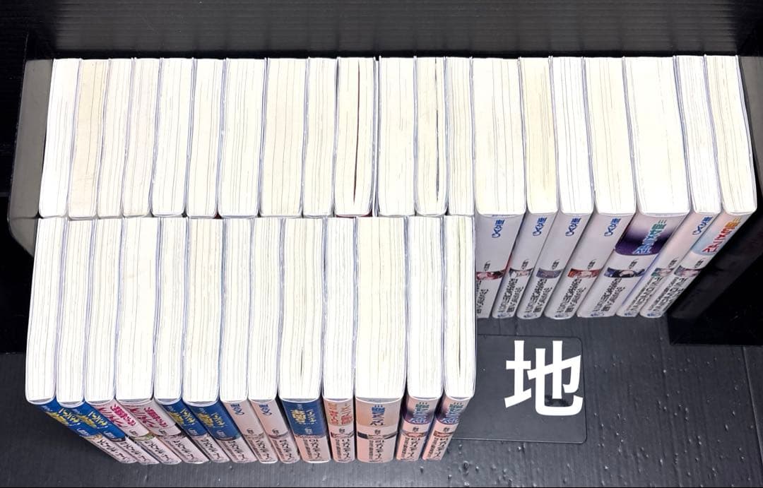 ダンジョンに出会いを求めるのは間違っているだろうか 全巻 外伝 全37冊