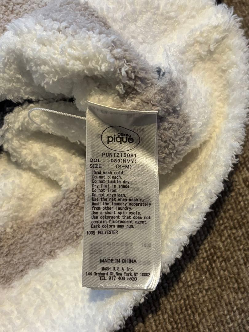 gelatopique ルームウェア ジェラートピケ