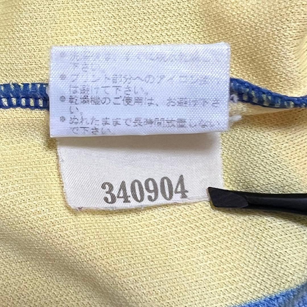 【激レア】国見高校 ゲームシャツ 長袖 背番号10