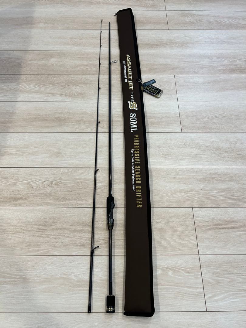 ゼスタ　アサルトジェットタイプS 80ML エギングロッド