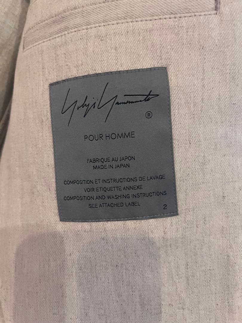 ヨウジヤマモト プールオム 23ss ラウールパッチワークセットアップ