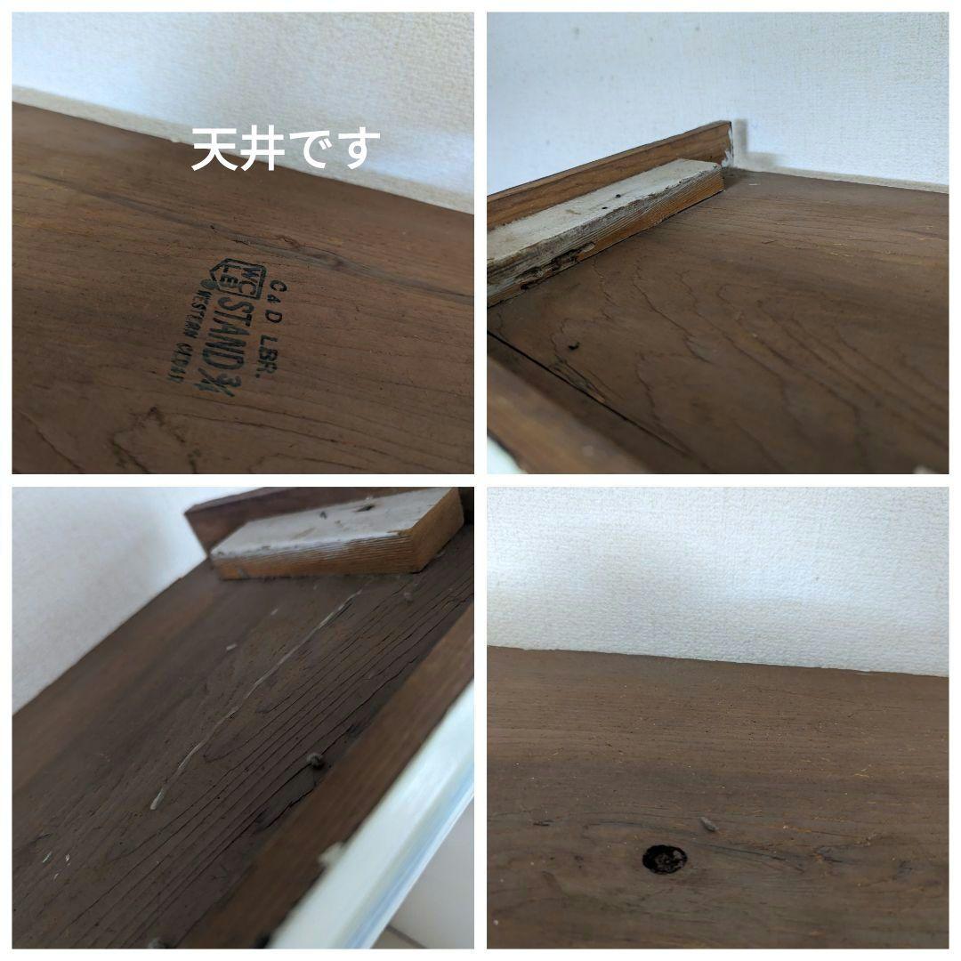 アンティーク棚(輸入品、アメリカ）