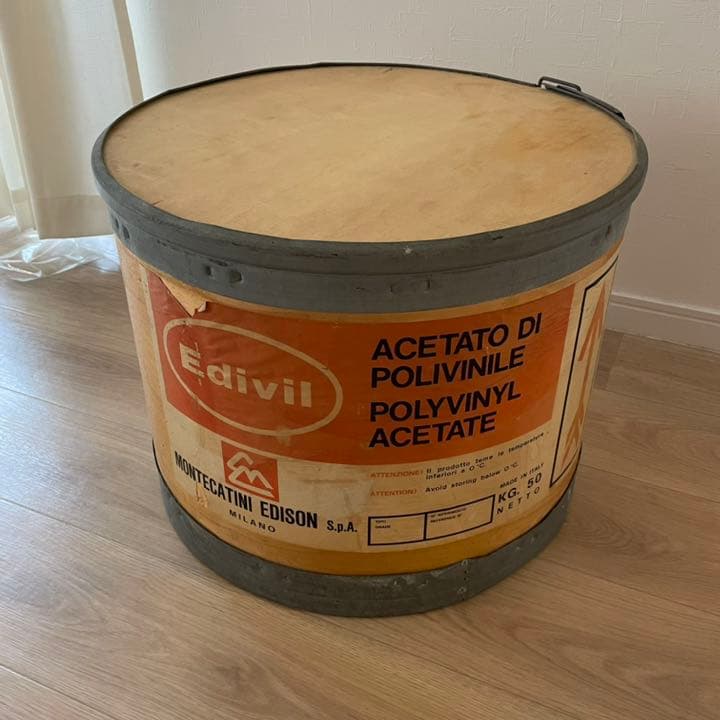 イタリアMONTECATINI社輸送用ボックス-B／インダストリアル系インテリア