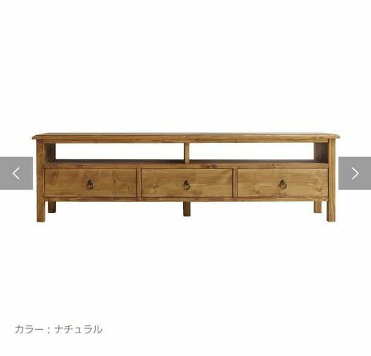 いちご　テレビボード