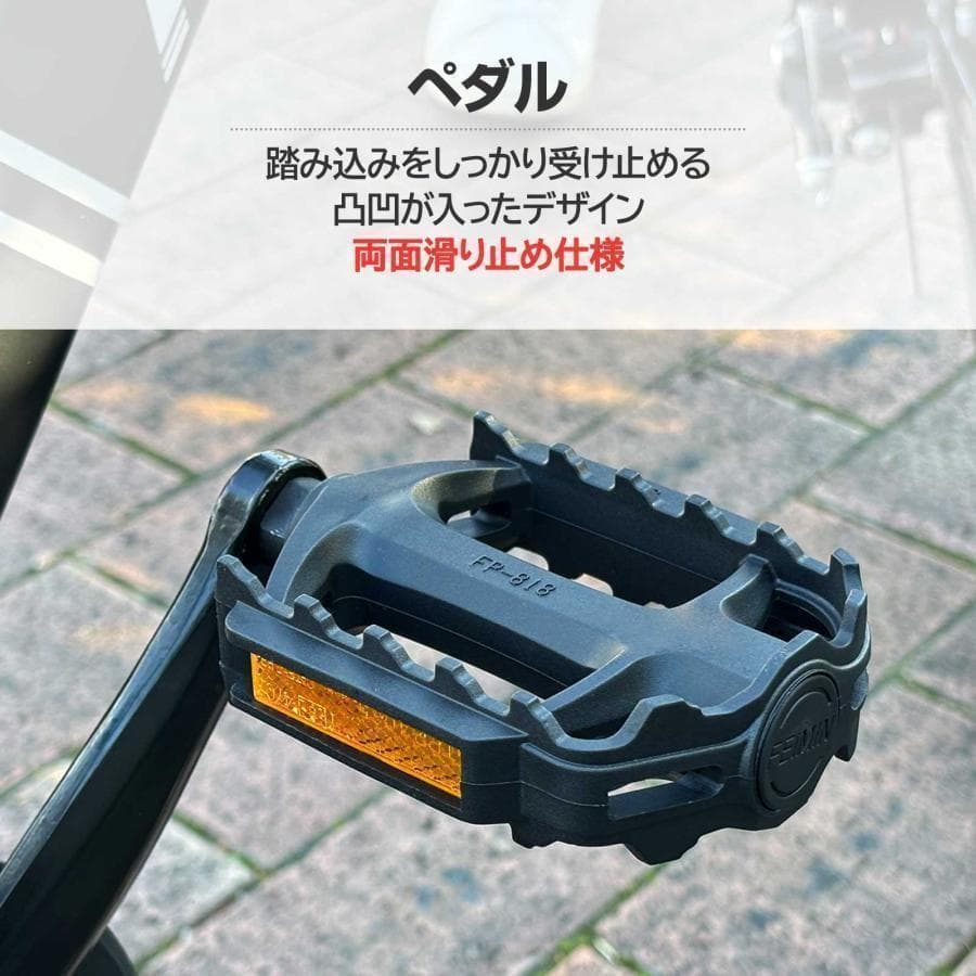 ロードバイク 700cシマノ製 21段変速B2088ライト スタンド付 自転車
