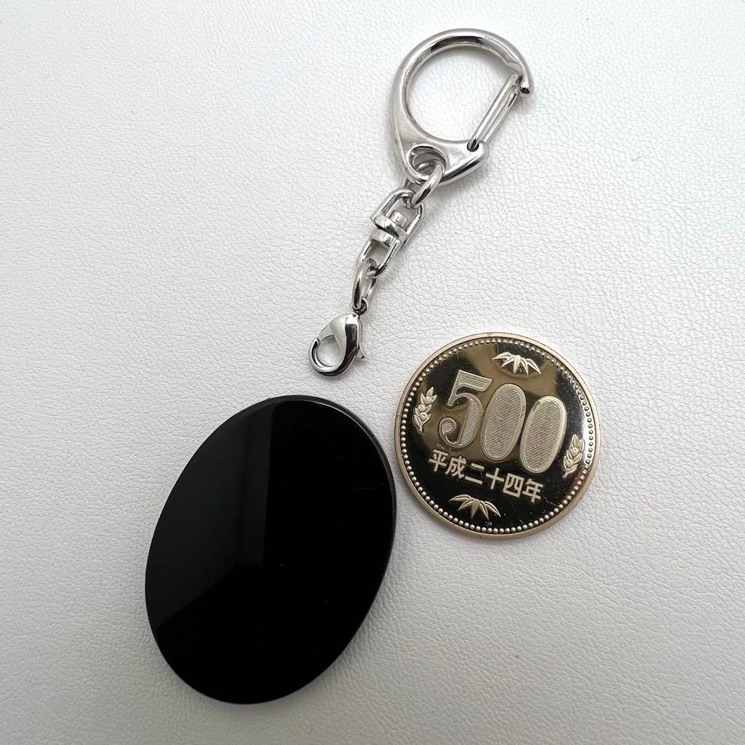 メノウカメオ　39.9㎜×30㎜ 5.73g 専用　加工承りページです。