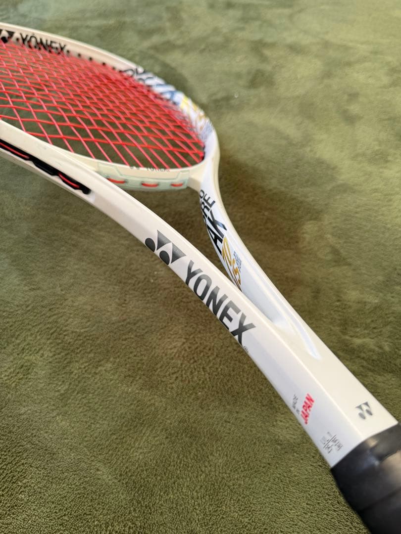 YONEX ジオブレイク70VS 美品