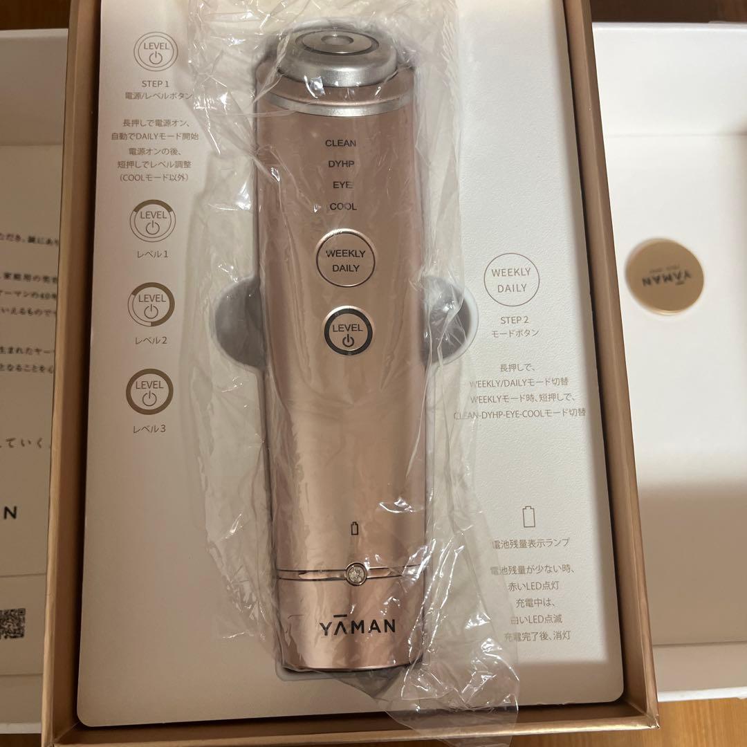 値下げYA-MAN TOKYO JAPAN RFフォトプラス シャイニー B…