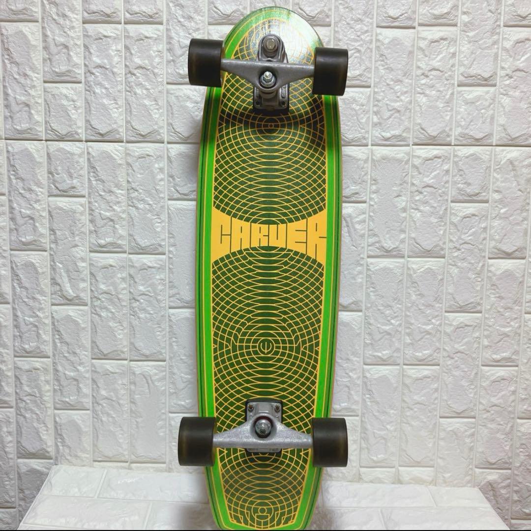 Carver クルーザー 最終値下げ