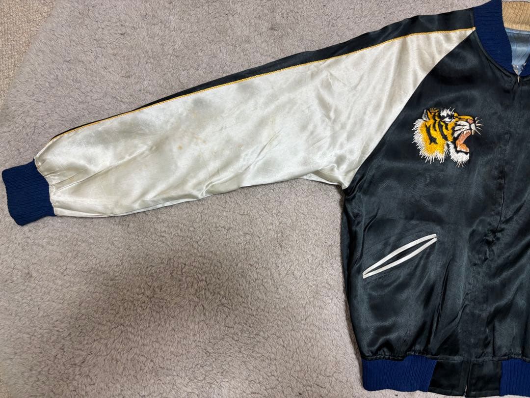 50s 60s ビンテージスカジャン 虎 鷲刺繍　グアム