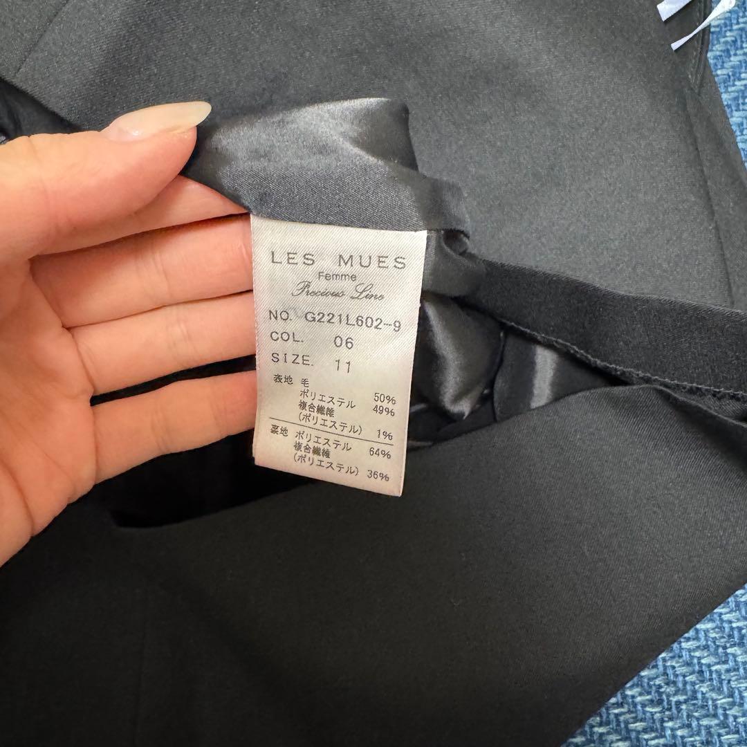 LES MUES femme アオキブラック 13号 11号　就活スーツセット