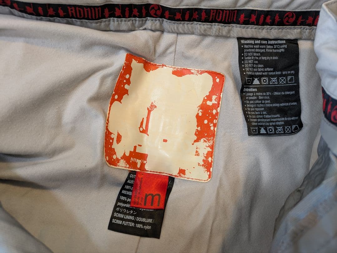 BURTON RONIN スノーボードウェア上下セット ベルトオマケ付き