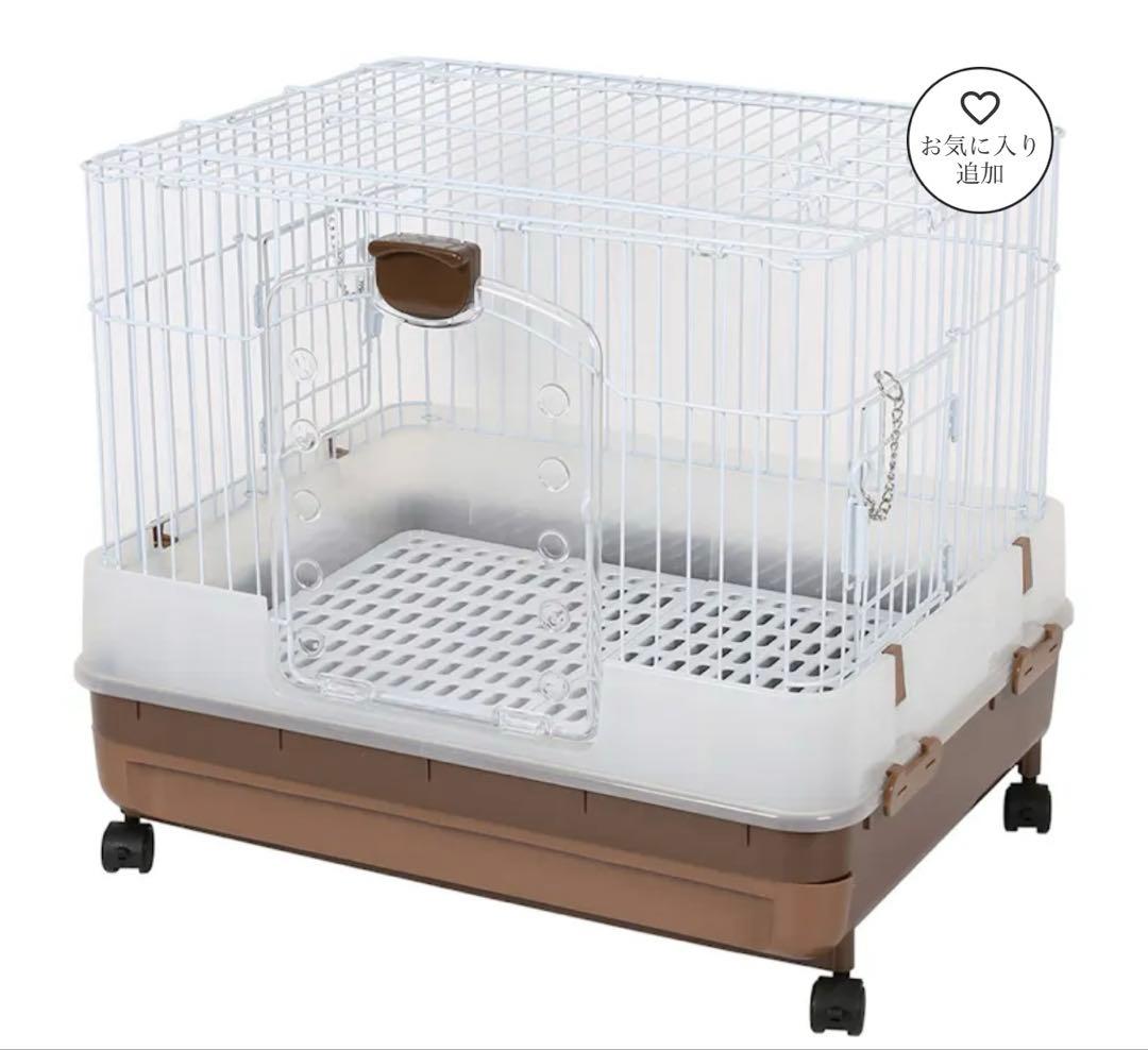 マルカン　うさぎのカンタンおそうじケージ ブラウン H50B