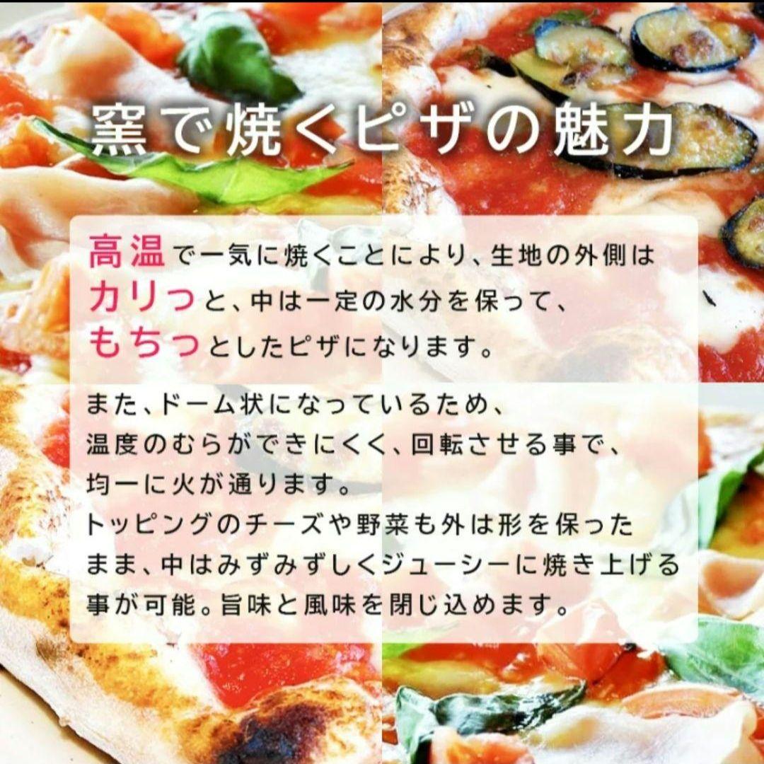 引取歓迎❗ZiiPa ピザオーブン グリーン